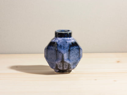 Geo Mini Bud Vase – Midnight