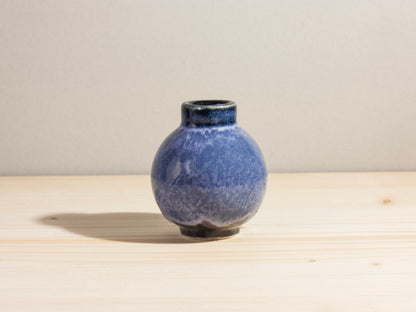 Mini Orb Bud Vase – Midnight
