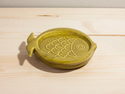Fish Coaster – Olive
